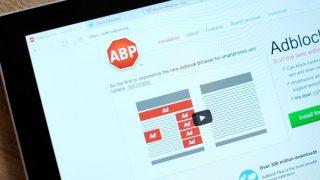 Adblock Plus — встроенный в браузер на iOS и Android