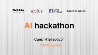 AI Hackathon