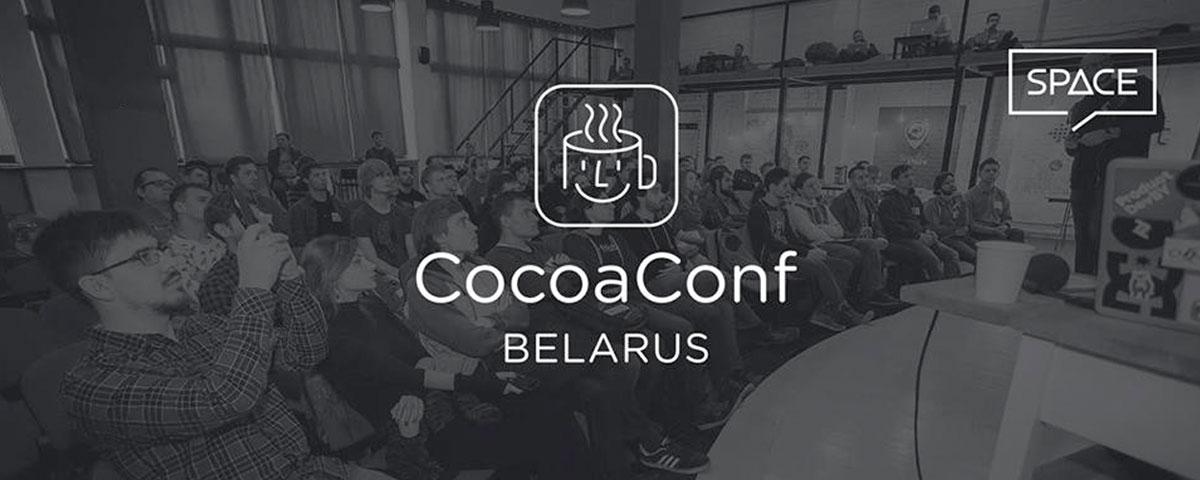 CocoaConf Belarus 2015