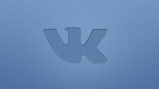 Функция "Продвижение записей" от ВКонтакте доступна и в мобайле