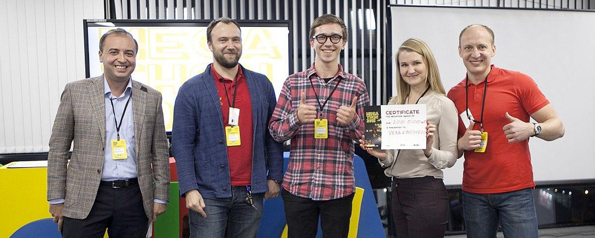IKEA Centres Russia провела хакатон MEGAthon 2015