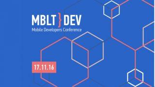 В Москве пройдет конференция MBLT Dev
