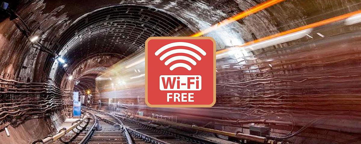 В Wi-Fi метро появился собственный раздел «Яндекс»